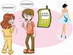 花都区寻人公司就单身女孩失踪原因总结